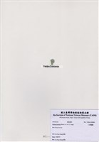 藏品(小鈣扇藻)的圖片